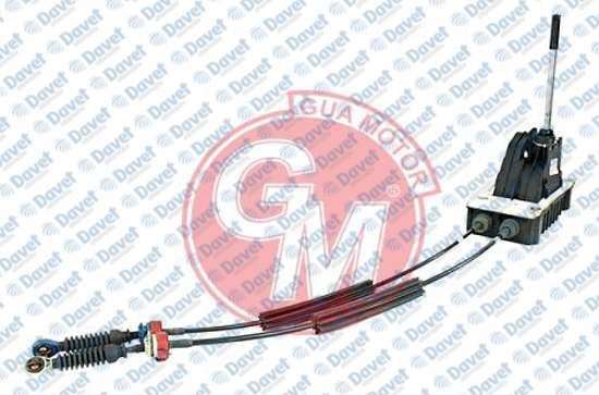 GUA 41450 Vites Kumanda Kutusu Kollu Telli Renault Megane Ii  8200105010-8200396768